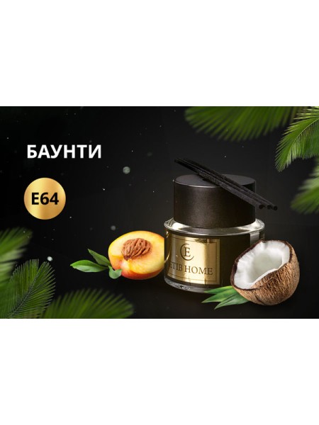 Баунти