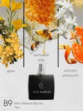 Tilia Marc-Antoine Barrois – unisex / B9