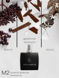 Escentric Molecules Molecule 02 – unisex / M2