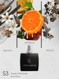 Sospiro Perfumes Erba Pura – unisex / S3