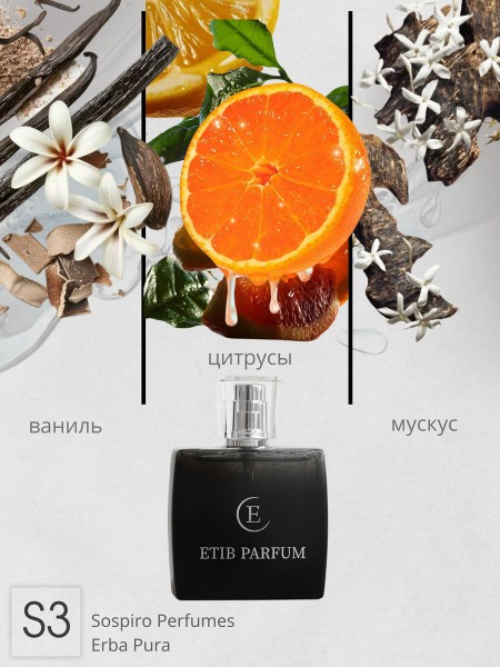 Sospiro Perfumes Erba Pura – unisex / S3