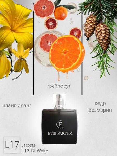 Lacoste L.12.12. White / L17