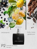 Parfums De Marly Perseus / P2