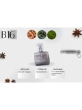 Burberry MR Burberry Element / B16