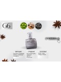 Giorgio Armani Armani Code Profumo / G6