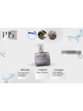Paco Rabanne lnvictus / P15