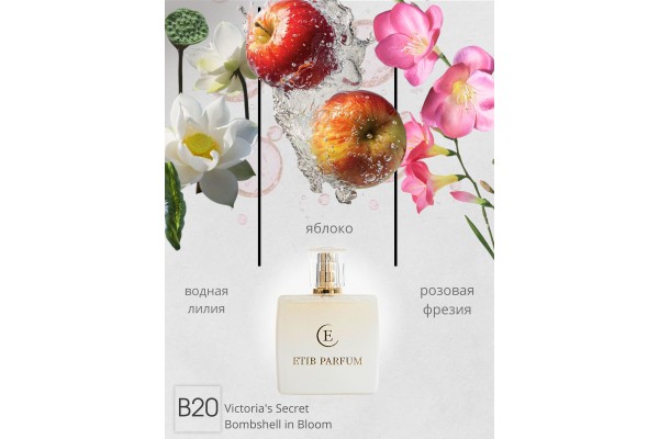 Victoria's Secret Bombshell in Bloom / B20