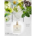 Chanel Chance Eau Fraiche / C25