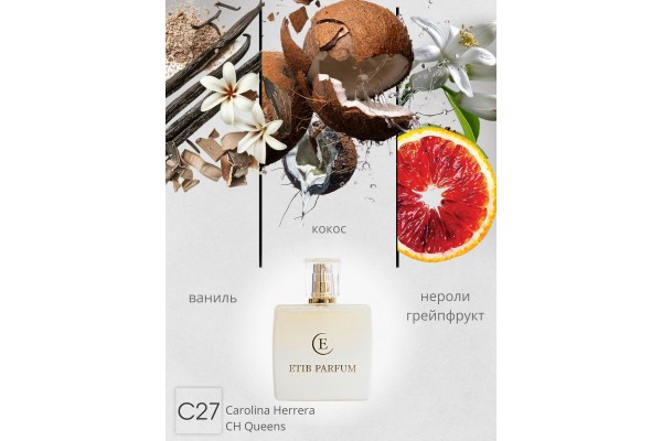 Carolina Herrera CH Queens / C27
