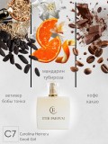Carolina Herrera Good Girl / C7