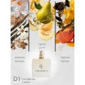 Christian Dior J'adore / D1