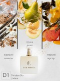 Christian Dior J'adore / D1