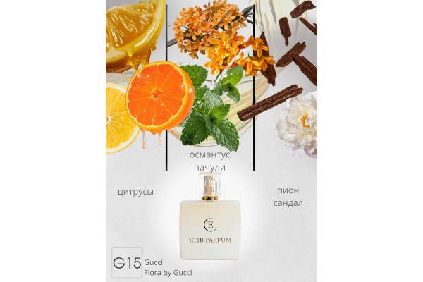 Gucci Flora by Gucci / G15