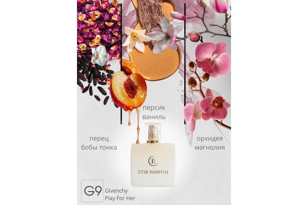 Givenchy Play For Her / G9