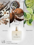 La Nuit Tresor Nude Lancome / L5