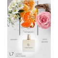 Lancome Idole L'Intense / L7