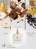 Lancome La Vie Est Belle / L8