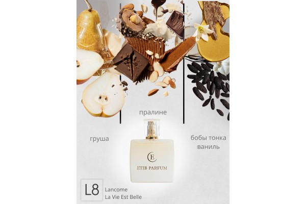 Lancome La Vie Est Belle / L8