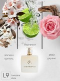 Lancome Idole / L9