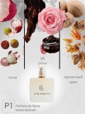 PARFUMS DE MARLY DELINA EXCLUSIF / P1