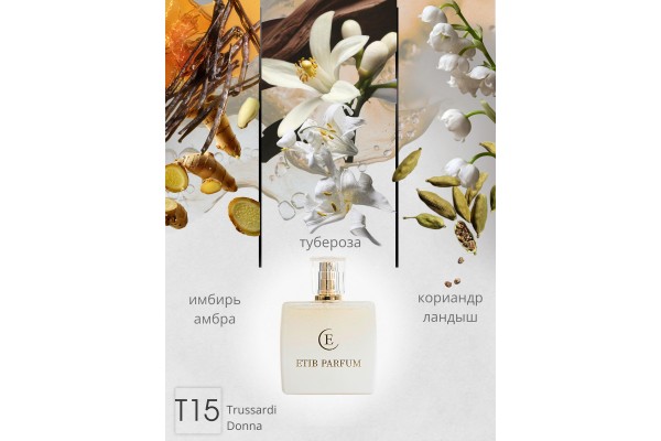 Trussardi Donna / T15