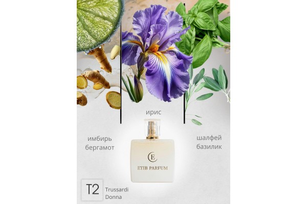 Trussardi Donna / T2
