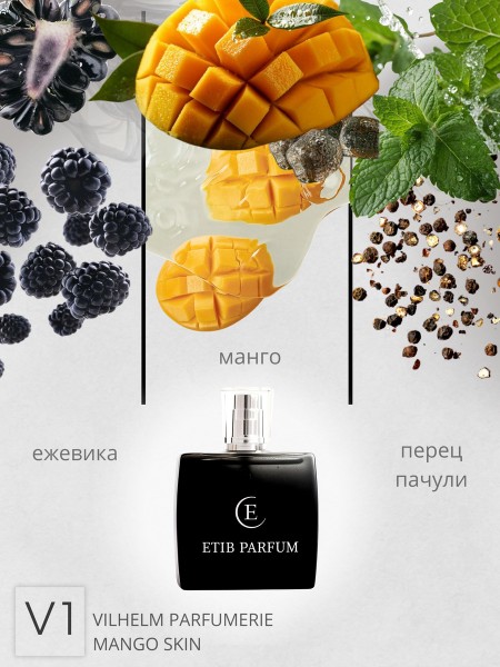 VILHELM PARFUMERIE MANGO SKIN / V1