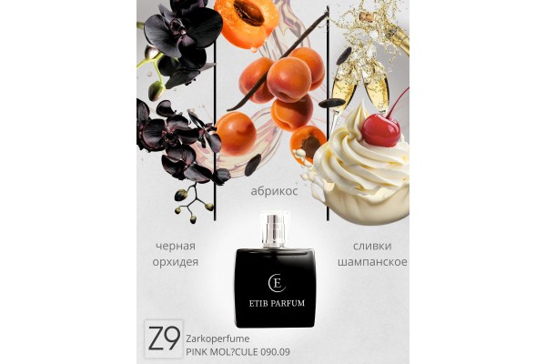 Zarkoperfume PINK MOL?CULE 090.09 - unisex / Z9